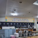 양반골 | [대전 서구 둔산동] 시청역 근처 한식뷔페 '양반골' / 내돈내산 / 솔직 후기