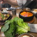 채육식당 다산점