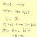 욤디저트샵 이미지