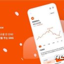 소셜랩