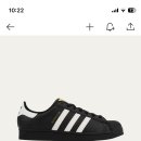 슈퍼스타 이미지