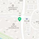 (주)이음코퍼레이션 이미지