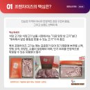 주식회사 수미트