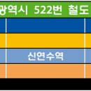 동아금호아파트(38344) 이미지