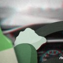 남성119안전센터 화장실 이미지