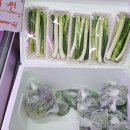 수지축산 이미지