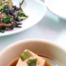 부림산채 이미지