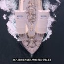 다시 돛을 달고 다닌다는 초대형 LNG선박 근황 이미지
