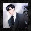 [로맨스] 이혼은 쉬운데, 연애는 어렵다 - 짙어지는 갈망