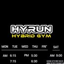 하이런 하이브리드짐 이미지