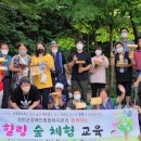 진안장애인종합복지관 이미지