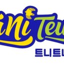 한별태권도 이미지