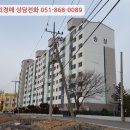 송현로52번길 이미지