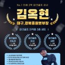 진교스크린골프 이미지