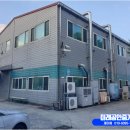 경남미래공인중개사사무소 이미지