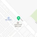 지에스25 양산코아루점 이미지