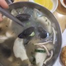 유촌포자 이미지