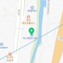 카스테이션 | 🚗 별내 주말, 내 테슬라의 힐링타임 EV 카스테이션 별내점 방문 후기 🌿