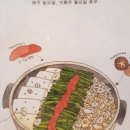키친케이 이미지