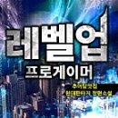 현대추어탕 네이버블로그