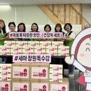 양정신건강의학과의원 뉴시스