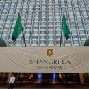 샹그릴라 이미지