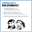 문화공동체 히응