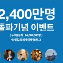 구구와이 이미지