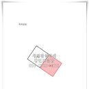 주영공업사 이미지