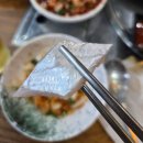 서귀동-20 | [제주도] 3박 4일 모녀여행 1탄 (이스타항공,엔젤렌트카,카멜리아힐,더그랑서귀포,올레시장)