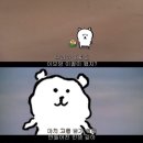 잡플레이스 이미지