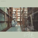 애드프린트