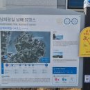 창선면사무소 이미지