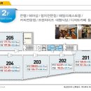 대산프라자 이미지
