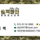 현성노블레스(현성오피스텔) 이미지