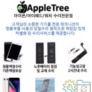 지에스(GS)25평택성모병원 이미지