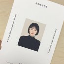 오로라사진관 이미지