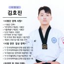 별하람초등학교 이미지