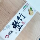 (주)지엠알 이미지