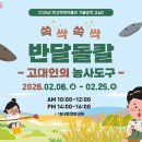 한성인쇄 - 수원시 권선구 | 한성인쇄