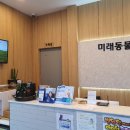 천하동물약품 이미지