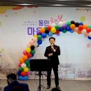 동인(東仁) 티스토리