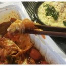 김삿갓 순대국