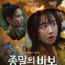 소민상사