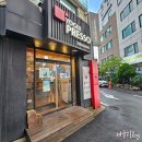 요거프레소 장승배기역점 | 상도동 카페 요거트아이스크림 요거프레소 장승배기역점 내돈내먹 솔직후기