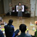 적암리 경로당 이미지