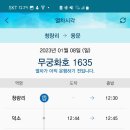 용문산중앙식당 네이버블로그