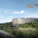 (주)트래콘건설