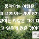 신창사랑병원 이미지