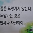 청풍원휴게소 이미지